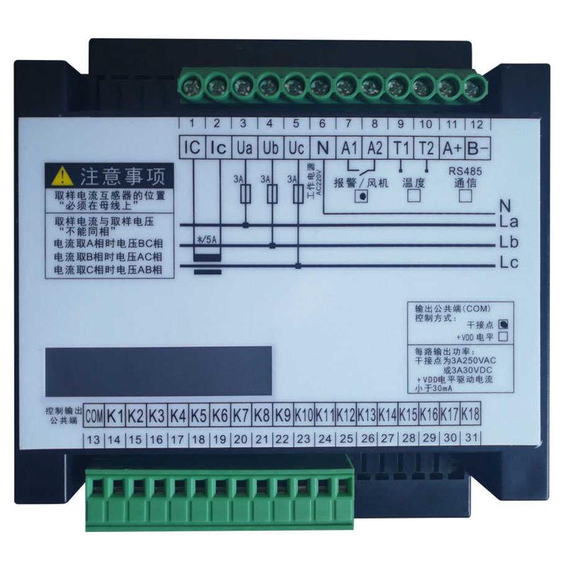 厂家供应 12回路QHRFCC3-12S共补低压智能自动无功功率补偿控制器
