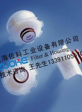 供应sartorius囊式过滤器RFPT囊式过滤器5442507H1除菌级滤芯