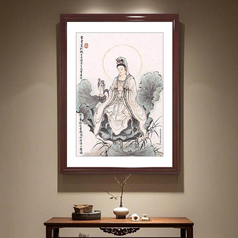 观世音菩萨画像光世音实木框挂画玄关供奉版画佛像平安结缘国画