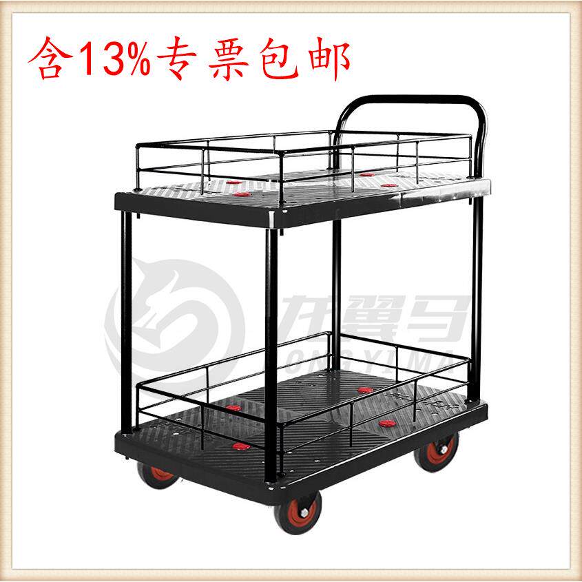 单扶手双层护栏超静音手推车宾馆四轮搬运车黑色静音推车平板车