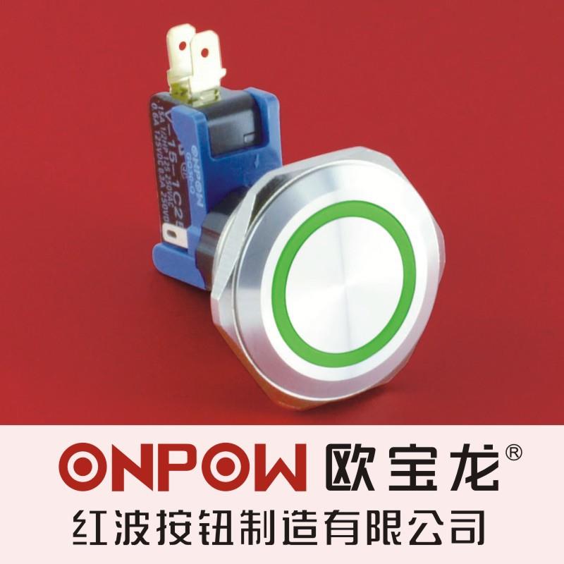 ONPOW中国红波欧宝龙LCA大电流功率防水环形带灯金属按钮开关30mm
