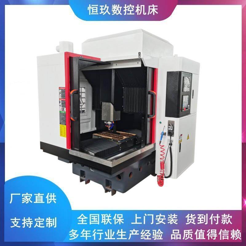 雕铣机cnc精雕机数控全自动刀库DX6050金属石墨水晶模具雕刻机