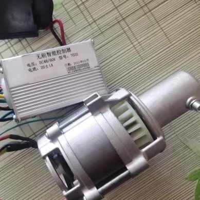 电动割草机电机控制器汽油发动机改装电机36V 48V 60V大功率