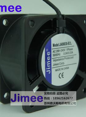 JA06030-B2L 60*60*30mm AC230V 轴流风机风扇 Jimee Corp.