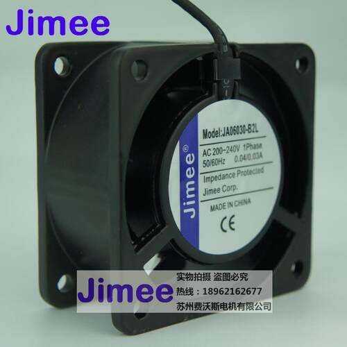 JA06030-B2L 60*60*30mm AC230V 轴流风机风扇 Jimee Corp.