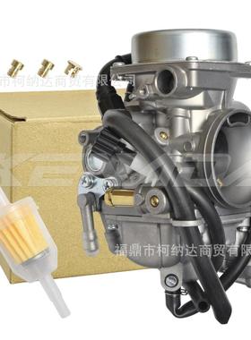 化油器适用VLX 600 VT600C VT600CD 16100-MZ8-U43 16100-MZ8-L50