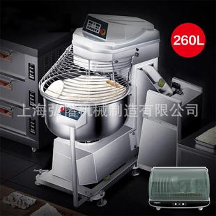 3包 5包粉翻缸和面机大型搅面机100kg双速双动和面机厂家 4包