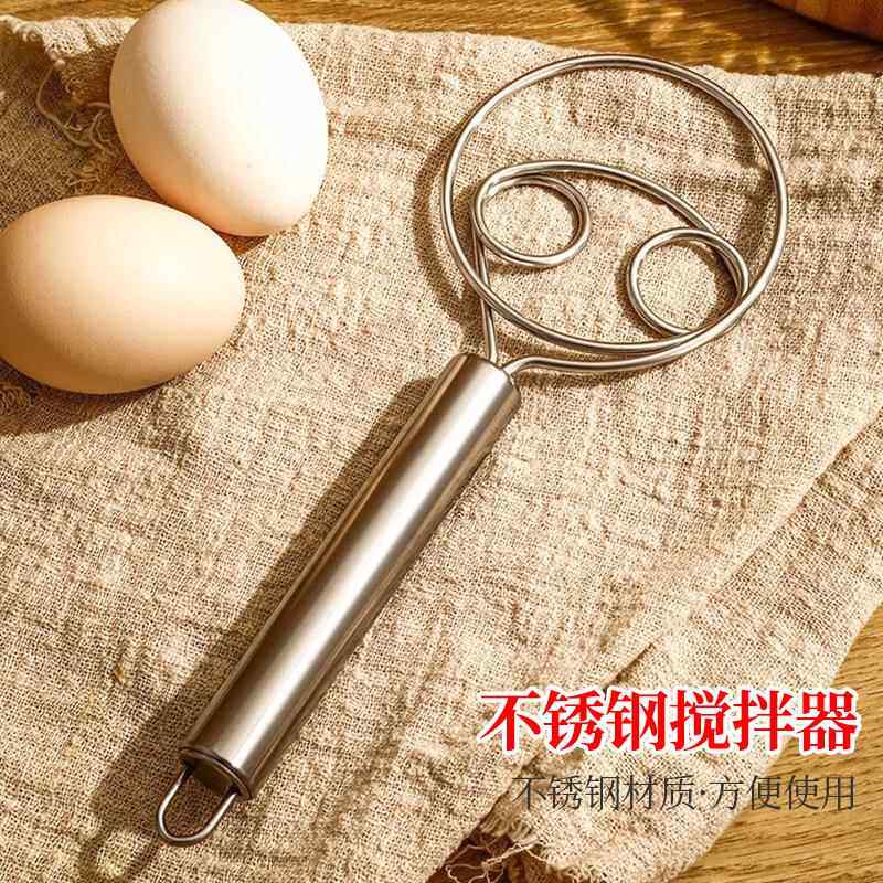 不锈钢打蛋器手动面粉搅拌器奶泡器家用小型打奶器商用和面搅拌棒