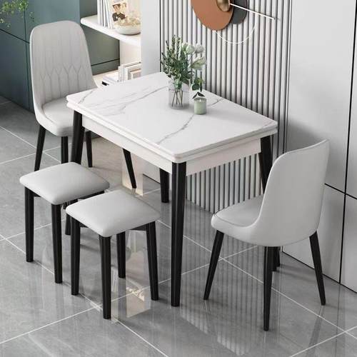 小户型可折叠岩板餐桌椅组合现代轻奢伸缩实木家用吃饭桌子省空间