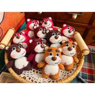 成品餐桌纯手工毛线钩织设德兰羊毛线宝宝玩偶挂件钥匙扣摆台