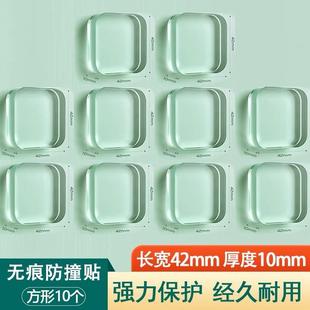 浴室柜镜子防撞垫片墙体上面入户门推拉厨房玻璃门窗缓冲减震贴条