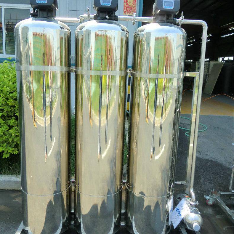 专业定制锅炉水处理设备 去离子软化水设备 全自动软化水处理装置