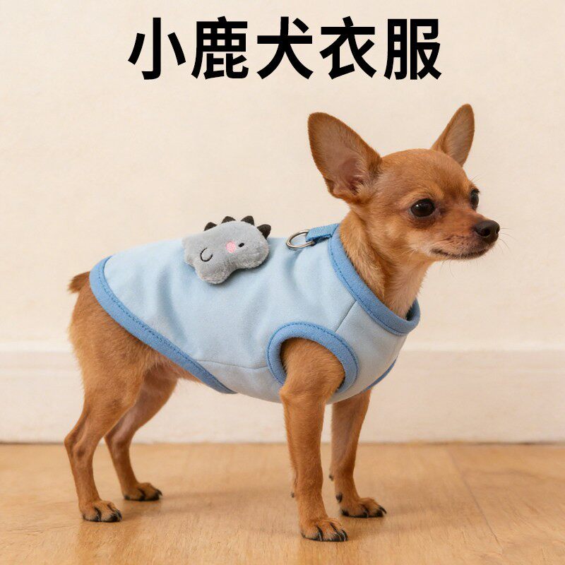 小鹿犬衣服春夏专用幼犬迷你小型犬超小体狗狗透气宠物牵引绳用品
