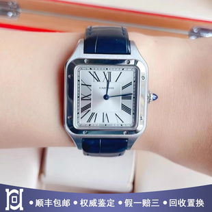 卡地亚山度士系列大号方形精钢98新石英机芯皮带男士手表WSSA0022