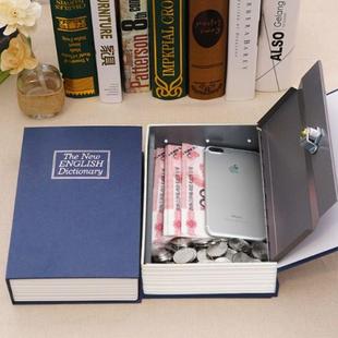 存钱罐ins风2026新款书本保险箱密码盒子带锁小型锁的柜小钱箱儿