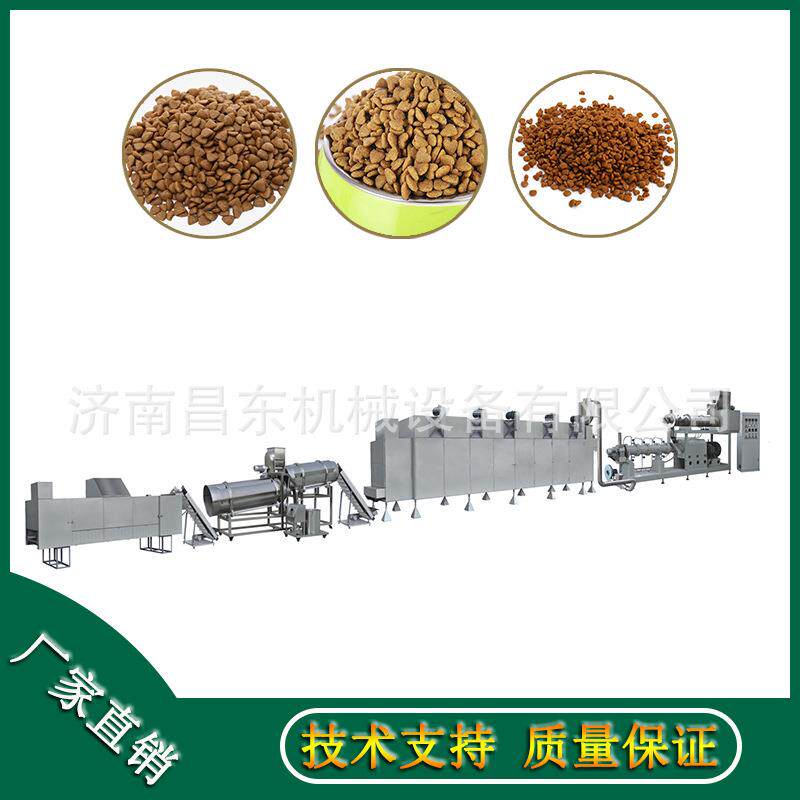 DS系列湿法狗粮生产线鱼虾饲料机器设备昌东大型饲料工程设备