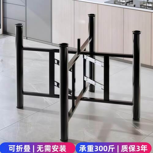 大圆桌腿支架新型折叠桌子腿可承重钢架大排档餐桌脚铁艺支撑底座