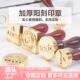 阳刻火漆蜡印章黄铜雕刻木柄复古火漆印章用封蜡信封封口火漆蜡标