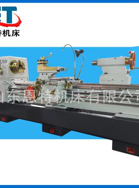 出口型两米C6266C普通车床CA6266X2000车床CS6266系列普通车床