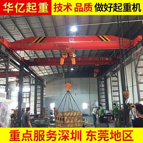 电动梁悬挂起重机车间用无轨龙门吊桥式梁升降起重机行车