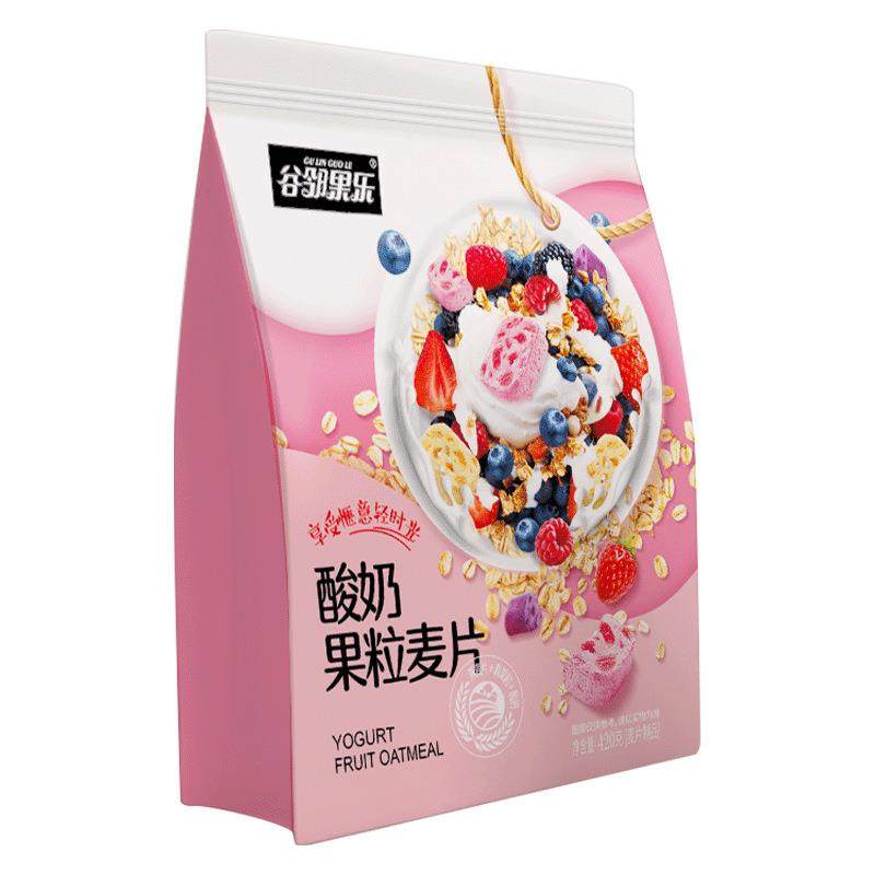 酸奶果粒燕麦片干吃烘焙水果坚果麦片500g早餐冲饮谷物代餐饱腹,咖啡/麦片/冲饮,营养复合麦片,淘宝优惠券,粉丝福利购,淘宝优惠卷
