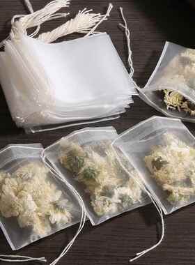 100 Pcs Disposable Tea Bags Filter Bags for Tea Infuser with