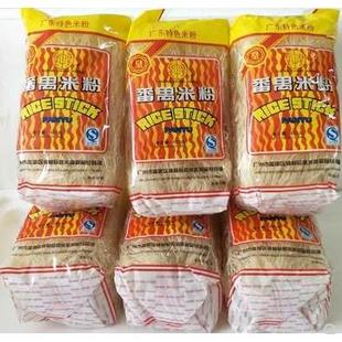 广州特产皇中皇番禺排粉炒煮皆可400g/2kg包 米线米粉每份 多省包