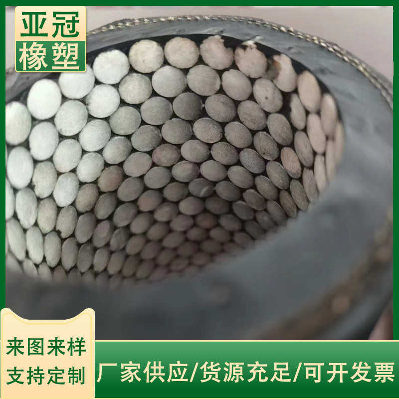 生产加工耐高温陶瓷夹线胶管 耐磨法兰式陶瓷软管 橡胶内衬陶瓷管,橡塑材料及制品,橡胶管,淘宝优惠券,粉丝福利购,淘宝优惠卷