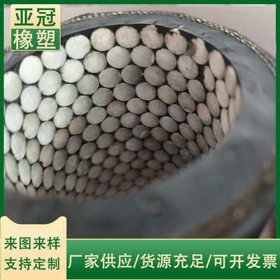 生产加工耐高温陶瓷夹线胶管 耐磨法兰式陶瓷软管 橡胶内衬陶瓷管