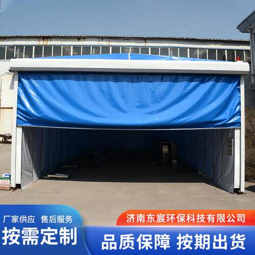 移动式伸缩喷漆房大型环保轨道式无尘电动折叠房烤漆移动喷漆房
