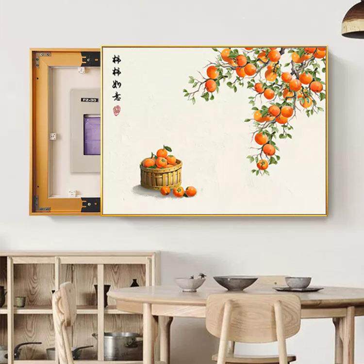电表箱装饰画免打孔遮挡配电箱新中式电闸箱开关弱电箱客厅挂画