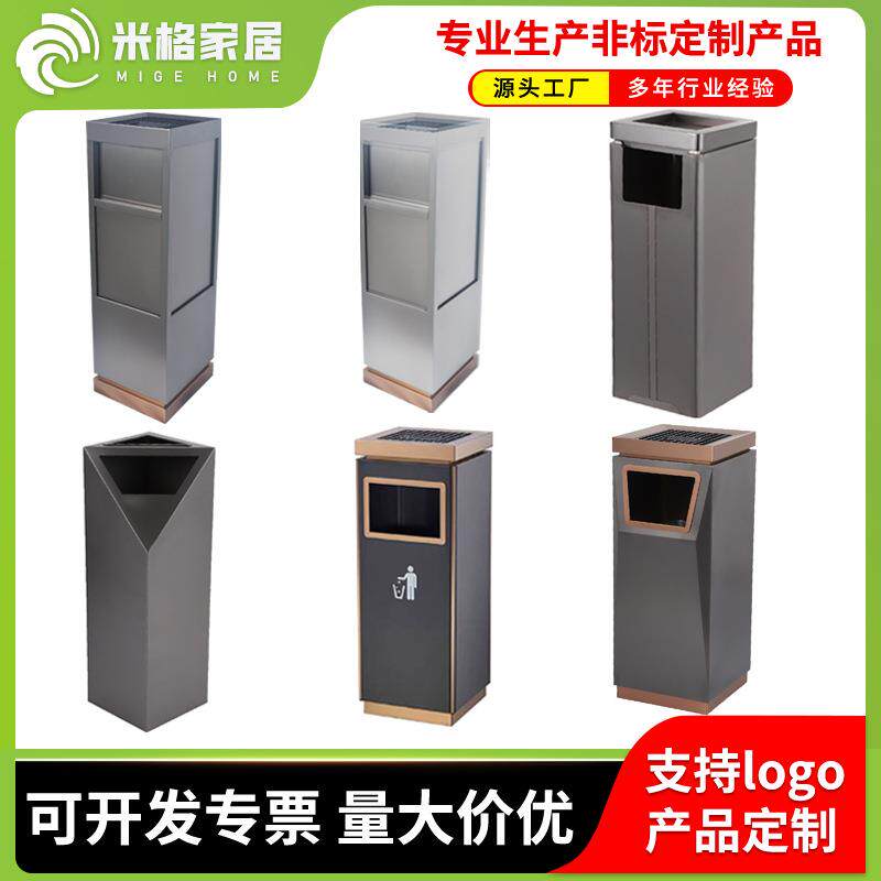佛山坐地烟灰桶酒店大堂写字楼带烟缸电梯口商用不锈钢带内桶高端
