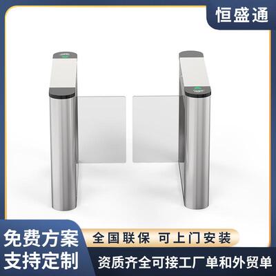 ESD测试闸机带阻值净化车间 自动检测静电阈值摆闸和人行通道翼闸