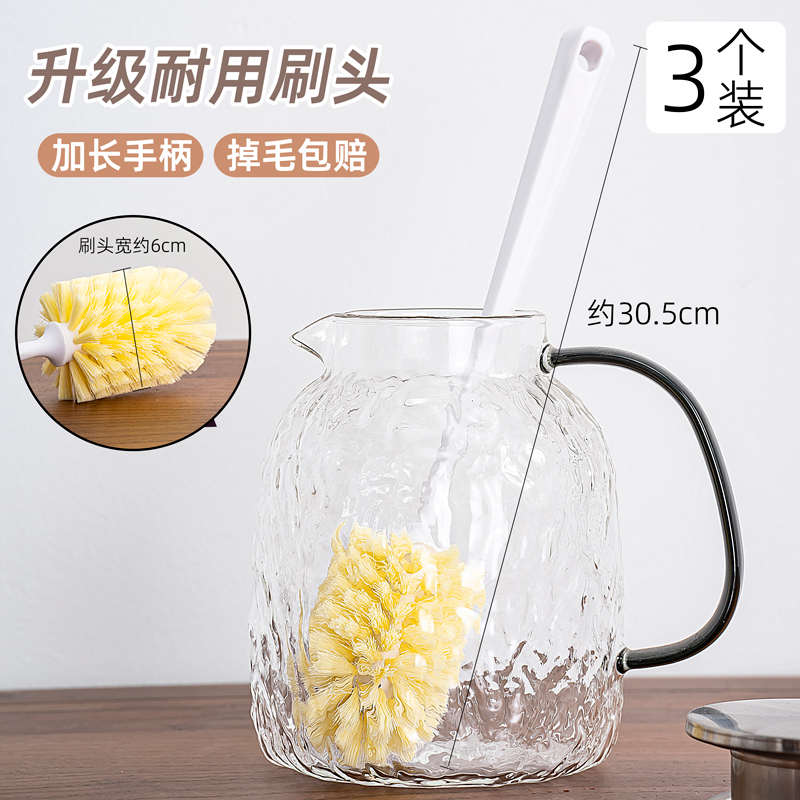吨吨桶刷杯刷水杯清洗神器刷杯子奶瓶刷杯口刷厨房刷子加长柄杯刷