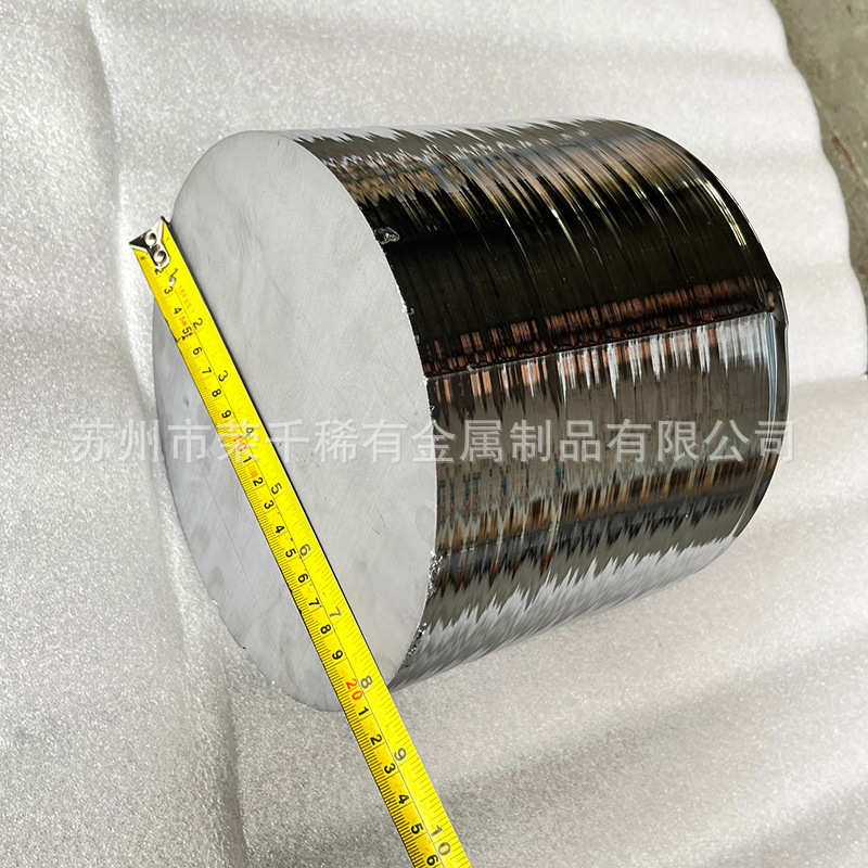 si1101单晶硅棒 半导体多晶硅圆棒 金属硅锭 7N抛光硅圆棒
