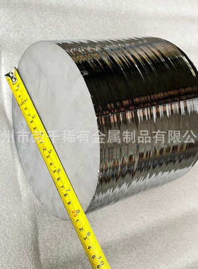 si1101单晶硅棒 半导体多晶硅圆棒 金属硅锭 7N抛光硅圆棒