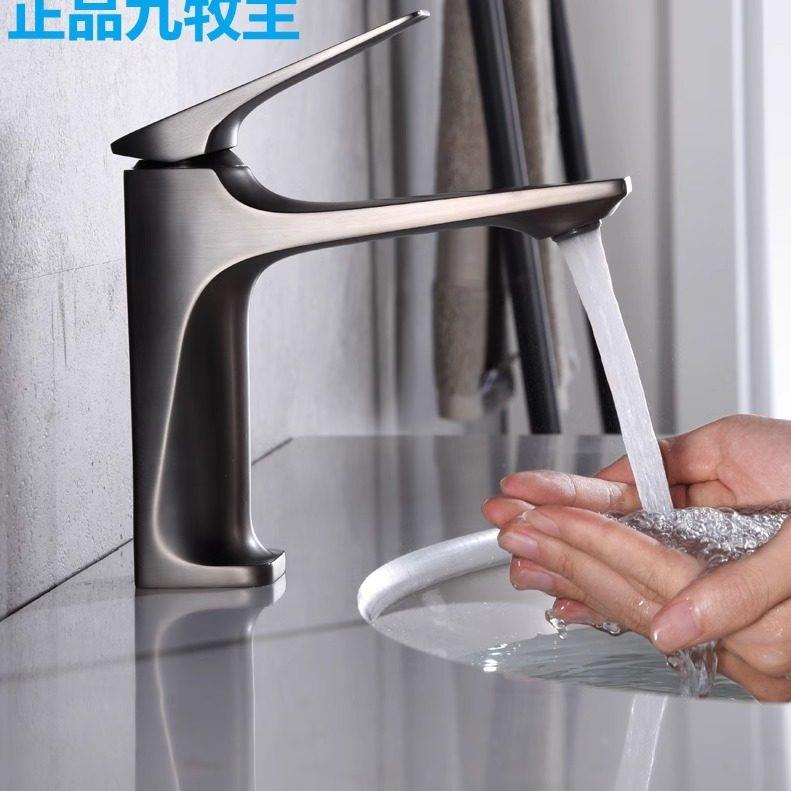 新款全铜水笼头洗脸盆化妆室冷热面盆台盆枪灰色浴室柜洗漱台家用