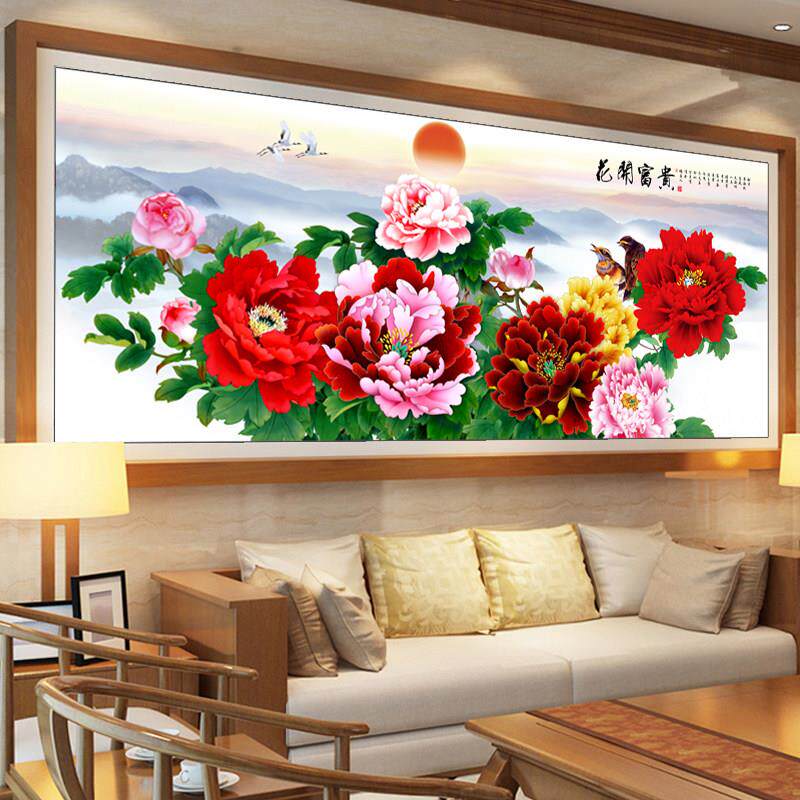 花开 富贵十字绣线 线绣自己绣2025新款客厅满绣牡丹花简约现代简