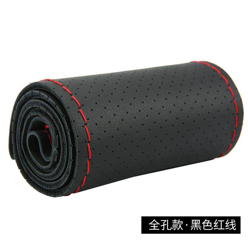 货车手皮缝方向盘纤皮套新款齐全牛可选四季通用926汽车超皮把套