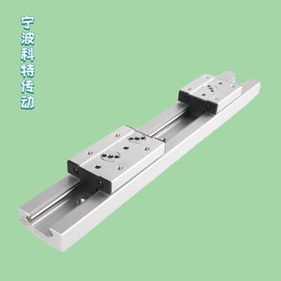 内置双轴心直线导轨 sgr sgb 木工台轴承光轴 加宽10 20 15 35N