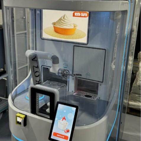 会做冰淇淋的机器人自动化雪糕机雪糕冰淇淋自动贩卖机器人