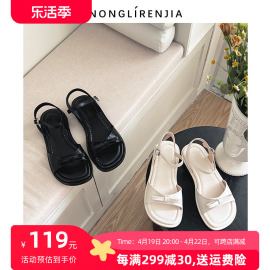 弄里人佳大码女鞋41-43凉鞋，夏蝴蝶结平底休闲风4042加宽胖脚