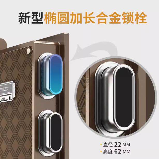 保险柜电子密码纹NML店办公入墙防盗报放警保险箱衣酒柜X指3智能