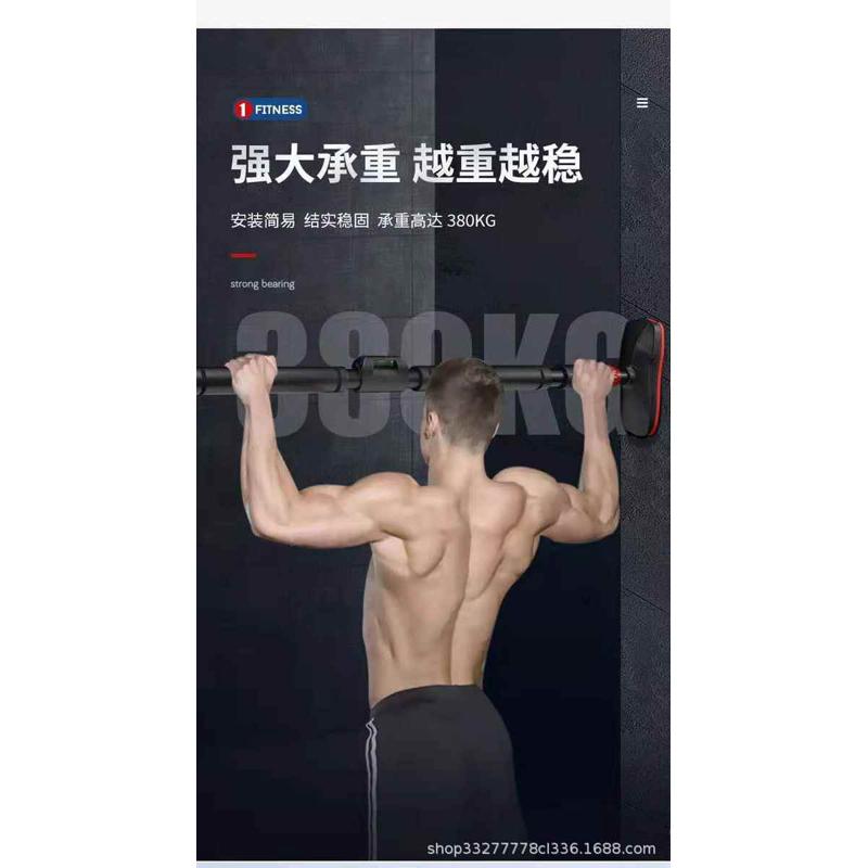 单小孩器杆健身器材墙体体引室内免家庭门上单杠儿童家用向上打孔