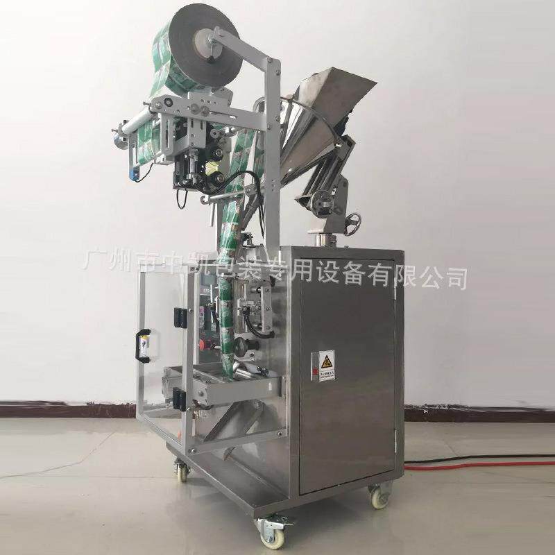 厂家直供粉剂包装机 奶粉、豆奶、蛋白质全自动包装机源头厂家