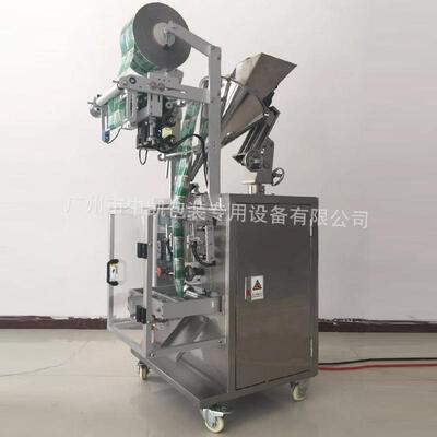 全自动粉未包装机 咖啡 药粉 化工原料粉 小袋胡椒粉通用型包装机
