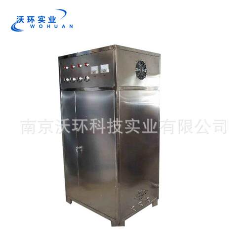 厂家供应外置式臭氧发生器制氧设备150克外置式臭氧发生器