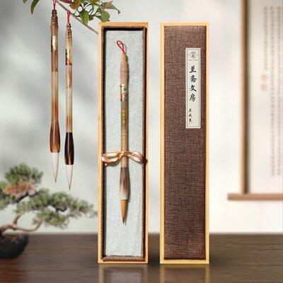 纯狼毫毛笔小楷兼毫羊毫专业级专用中号中楷书初学套装国画 画高