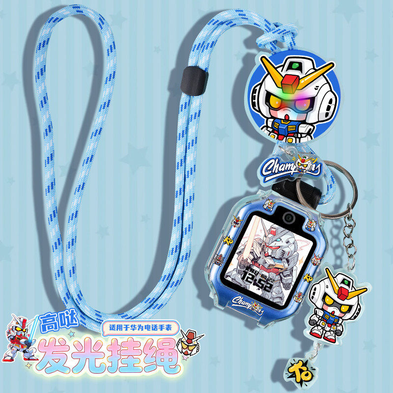 【彩虹小马】适用华为NIK-AL00儿童手表5X表带5pro挂4X保护套5绳