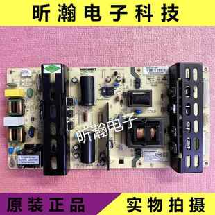 全新 原装麦格米特 JAK55PJ35拼接屏 广告机电源板MLT188T 测试好